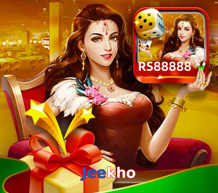 Jeekho game app for Pakistan players